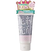 泥練洗顔 120g【いちご鼻 黒ずみ クレイ 毛穴 ケア 泡洗顔 泥パック 洗顔料】 (泥練洗顔 120g 1本)