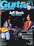 Guitar magazine (ギター・マガジン) 2011年 03月号 （CD付き） [雑誌]