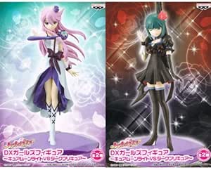 Amazon ハートキャッチプリキュア Dxガールズフィギュア キュアムーンライトvsダークプリキュア 全2種セット フィギュア ドール 通販