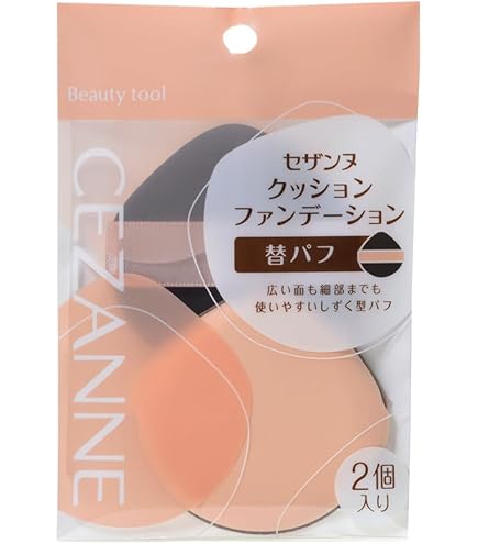 Amazon | セザンヌ クッションファンデーション 10 明るいオークル系00