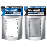 【2点セット】エイトザタラソオム ベースデザイニング シャンプー トリートメント 詰替え 各300mL