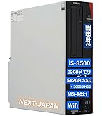 Amazon.co.jp: 【整備済み品】 富士通 Fujitsu Esprimo D588/B