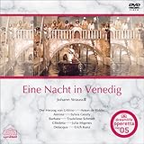 �V���g���E�X:���F�l�c�B�A�̈��