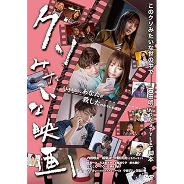 Amazon.co.jp 売れ筋ランキング: undefined の中で最も人気のある商品です