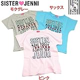 (ジェニィ)JENNI USAコットン 立体ロゴ デザイン半袖Tシャツ 120 モクグレー(031)