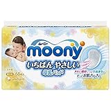 【ケース販売】ムーニー いちばんやさしい母乳パッド 68枚入×16セット（1088枚入り）