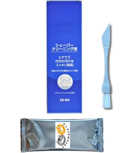 シェーバークリーニング液 4箱 シェーバークリーニング液 4箱 水洗いシェーバー専用シェーバー