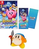 星のカービィ Wii デラックス -Switch ＋バンダナワドルディぬいぐるみ（Ｓ）(【Amazon.co.jp限定】オリジナルスリムタイプノート 同梱)
