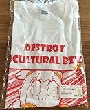 ポプテピピック Tシャツ Lサイズ
