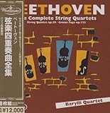 �x�[�g�[���F��:���y�l�d�t�ȑS�W