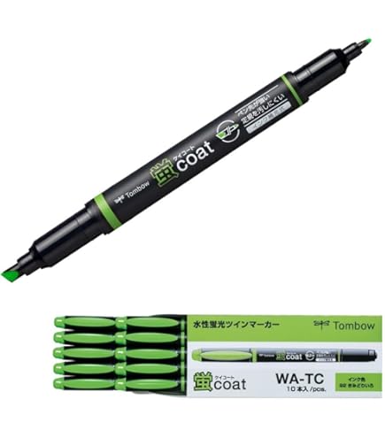 ☆まるぽむ☆ページ Amazon.co.jp: トンボ鉛筆 蛍光ペン 蛍コート80 赤 (強いペン先