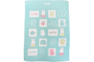 リヴェール ミッフィー お昼寝ケット ブランケット タオルケット ミニバスタオル 綿100％ 保育園 幼稚園 かわいい 子供 夏用 miffy
