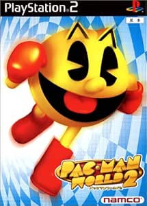 パックマンワールド2 ゲーム Amazon