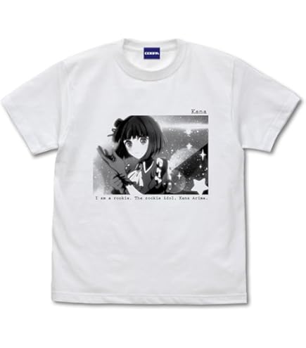 【推しの子】有馬かな 両面フルグラフィックTシャツ サイズM新品未開封 Amazon.co.jp: 【公式】コスパ 【推しの子】 【推しの子】有馬