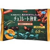 明治 チョコレート効果カカオ72%アーモンド大袋 166ｇ