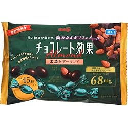 Amazon.co.jp: 明治 チョコレート効果カカオ86%大袋 210g : 食品・飲料