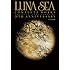 【改訂版】LUNA SEA COMPLETE WORKS PERFECT DISCOGRAPHY