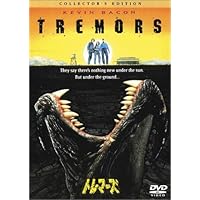 Amazon.co.jp: トレマーズ ― コレクターズ・エディション [DVD