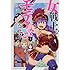タイジロウ「女戦士ってモテないんです！（1）」