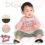(ダンプドム) dumpdomカバーオール/冬 80 オフホワイト