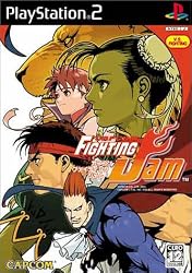カプコンファイティングジャム - 格ゲー.com 格ゲー用語事典