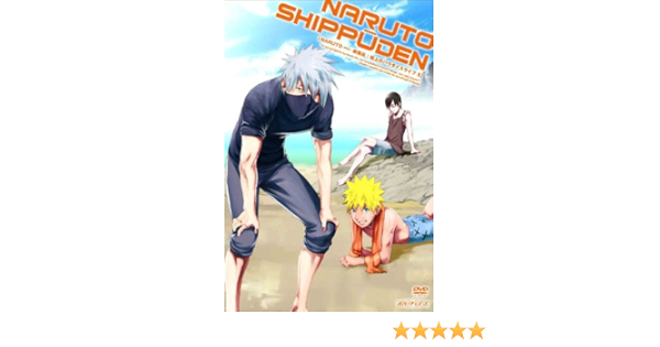 ナルト疾風伝dvd 船上のパラダイスライフ アニメ Www Angare Com