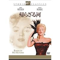 Amazon.co.jp: 永遠の マリリン・モンロー DVD10枚組 BCP-063 Amazon.co.jp: 永遠の マリリン・モンロー DVD10枚組 BCP-063