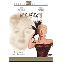 Amazon.co.jp: ショウほど素敵な商売はない : エセル・マーマン
