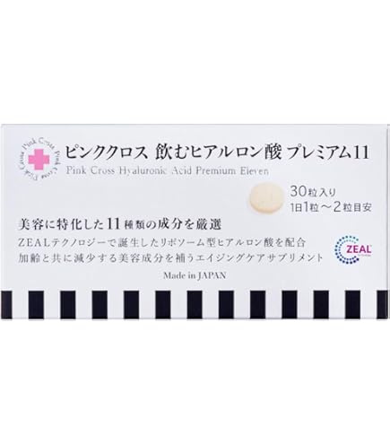 PROUST CREAM 合成ヒアルロン酸配合 mineruva_4580-614070010