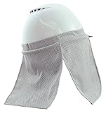 イチネンタスコ(TASCO) ヘルメット専用日よけ こかげのれんII TA901CD-2 フリーサイズ
