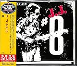 8（エイト）(限定盤)