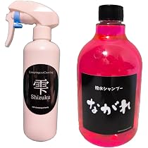 Amazon.co.jp: カーコーティング剤【雫】300ml+カーシャンプー【ながれ