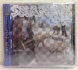 Saikyo Onjutsu SKA FUNK Vol.1