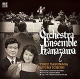 ���[�c�@���g:�s�A�m���t�� ��22�� �σz���� K.482 ��