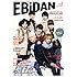 EBiDAN Vol.4