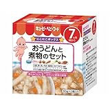 キユーピーベビーフード にこにこボックス おうどんと煮物のセット 60g×2個 【7ヵ月頃から】
