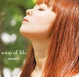 a way of life