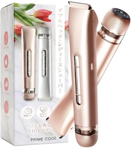 Amazon.co.jp: Vラインヒートカッター ルパ (V-line Heat Cutter LUPA
