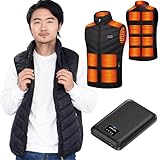 [roasicee] 電熱ベスト 日本製ヒーター ヒーターベスト 【前後17箇所発熱 30000mAhバッテリー付き】 DC/USB給電可 3段温度調整 発熱ベスト 加熱ベスト 電気ベスト ヒーター付きベスト レディース メンズ 防寒ベスト 速暖 洗える