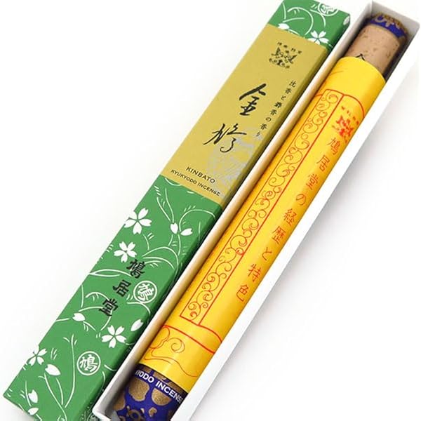 鳩居堂監製 共箱有り 金巻墨 鳩居堂監製 共箱有り 金巻墨 墨 金蘭室 - 【公式】鳩居堂