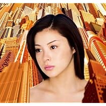 松浦亜弥★Click you Link me★LPアナログレコード Amazon.co.jp: Click you Link me [Analog]: ミュージック