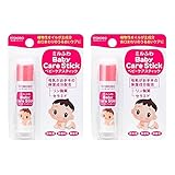 ミルふわ　ベビーケアスティック　５ｇ【２個セット】