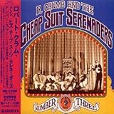 �i���o�[�E�X���[