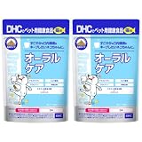 DHC 猫用 オーラルケア 50g×2個セット