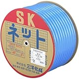 三洋化成 SKネットホース 15×20 SN-1520D50B 50M ドラム巻