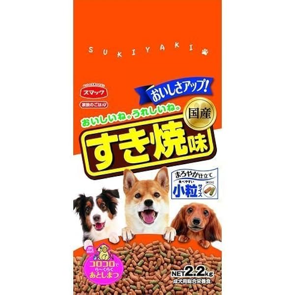 Amazon Co Jp スマック 家族のごはん すき焼味 2 2kg ペット用品