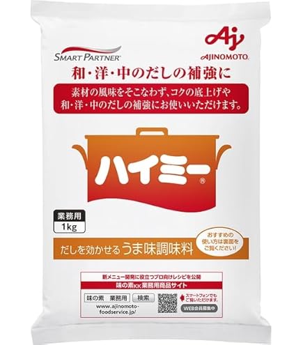 Amazon.co.jp: 業務用「ハイミー®」1kg袋×12袋 : 食品・飲料・お酒
