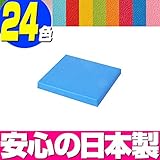 【日本製】キッズコーナー・キッズスペース 多目的デスク マット DM-1【24色】【室内】 ブラック PL-23
