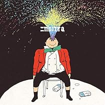 Amazon.co.jp: ニガミ17才a: ミュージック