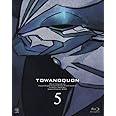 トワノクオン 第五章 (初回限定生産) [Blu-ray]